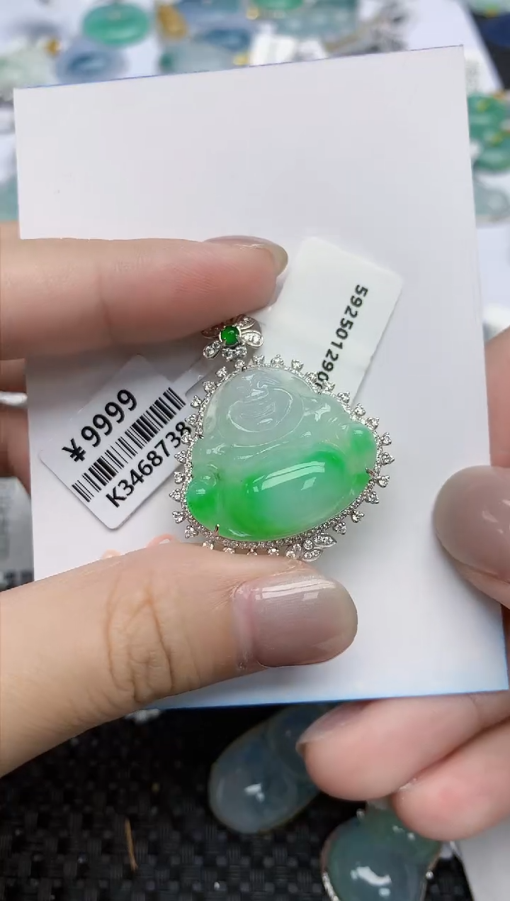 【闪购商品】翡翠颈饰18K金镶嵌天然翡翠A货