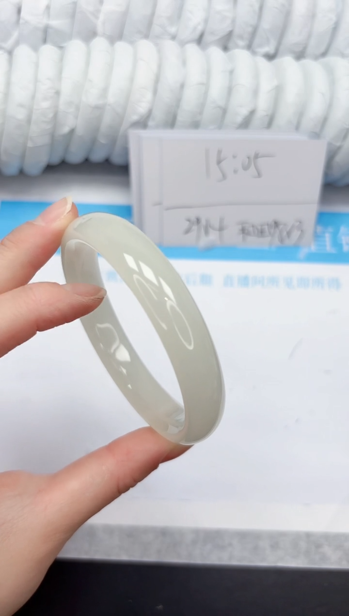 石英质玉手镯未镶嵌100-63.2FMS