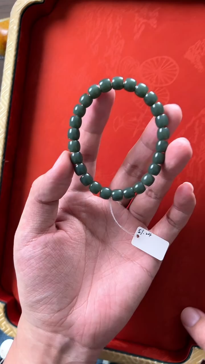 未镶嵌和田玉挂件新疆且末蓝调直切手串