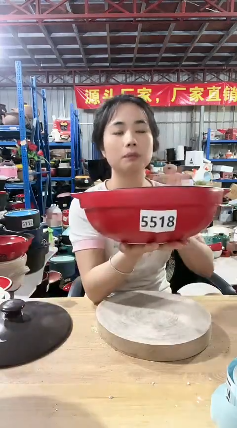 陶5518瑕疵红色浅煲不带盖不圆