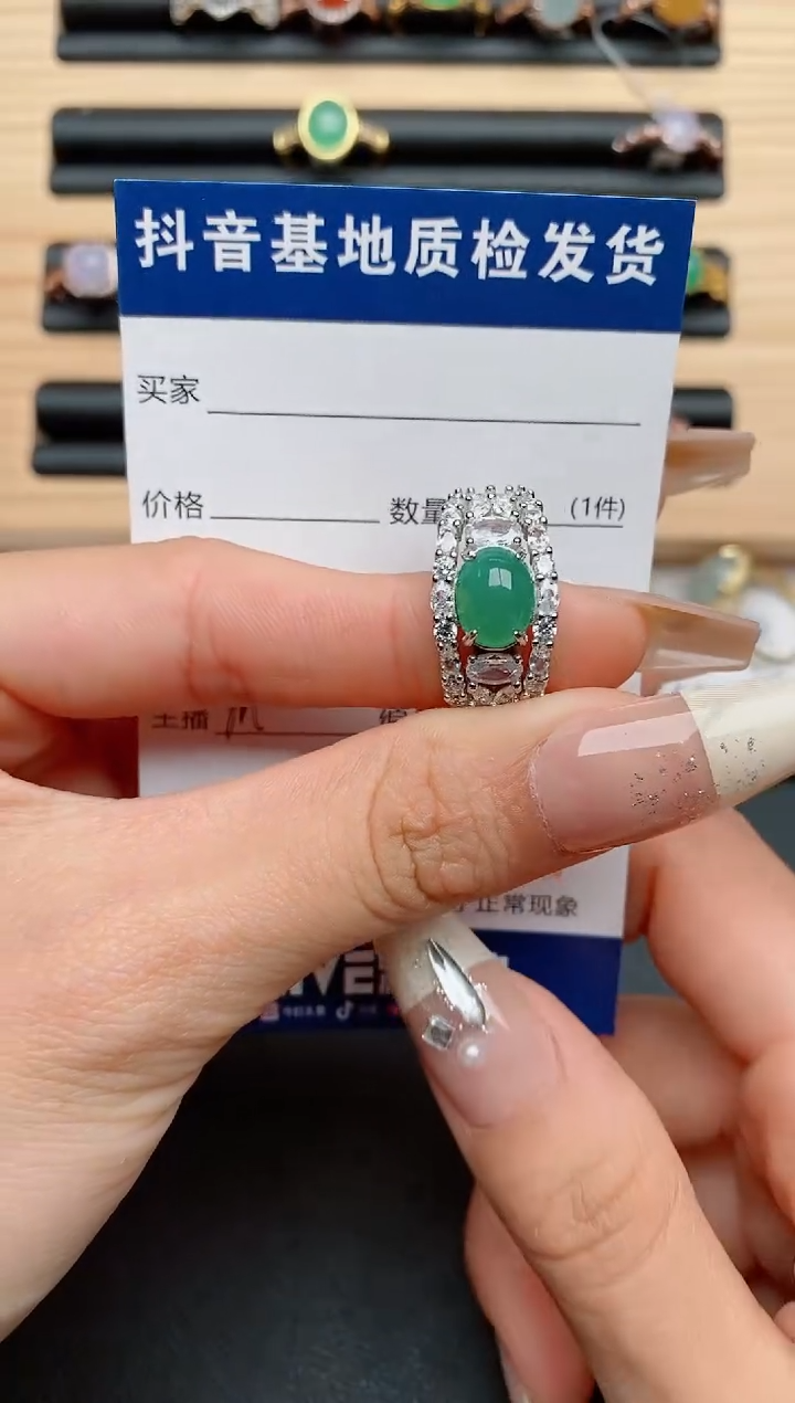 【闪购商品】翡翠戒指银S925镶嵌.......