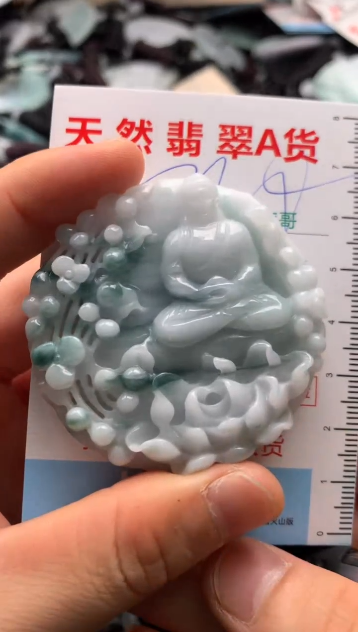 【闪购商品】翡翠吊坠(不含链)未镶嵌1