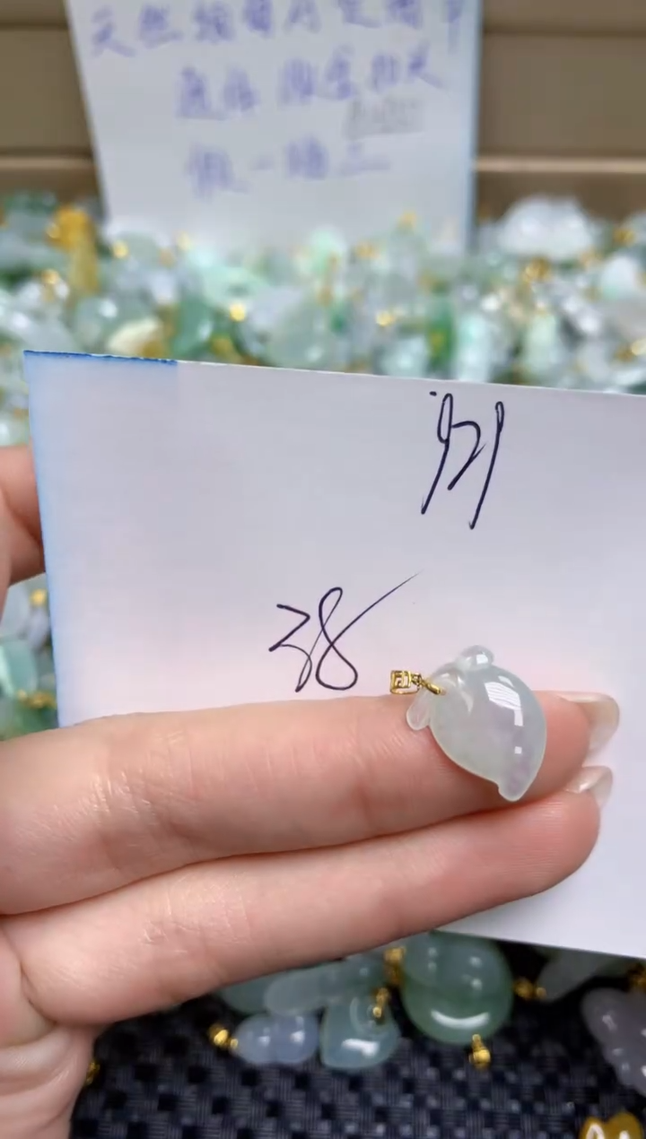 【闪购商品】翡翠颈饰18K金镶嵌天然缅甸A货翡翠