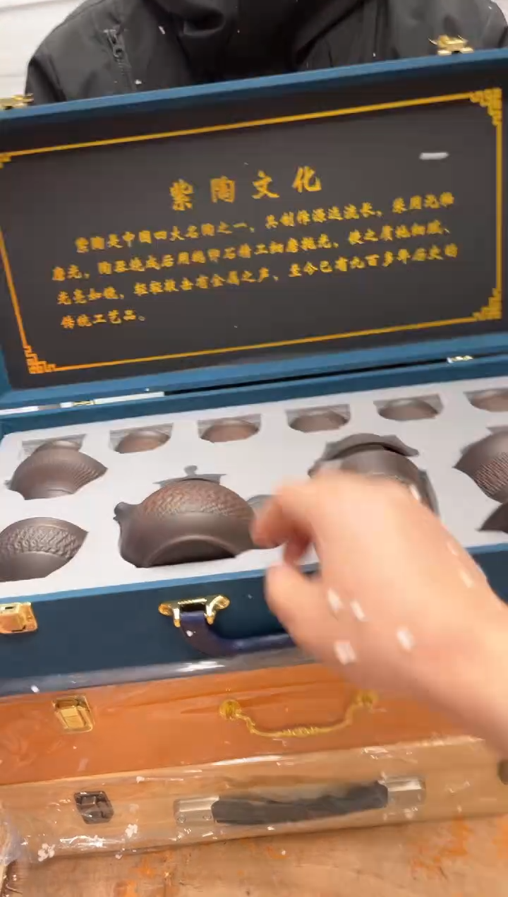 【闪购商品】其他@@@@【闪购链接】精美茶具便宜卖了