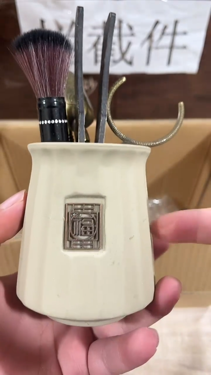 【闪购商品】紫砂茶壶------------------