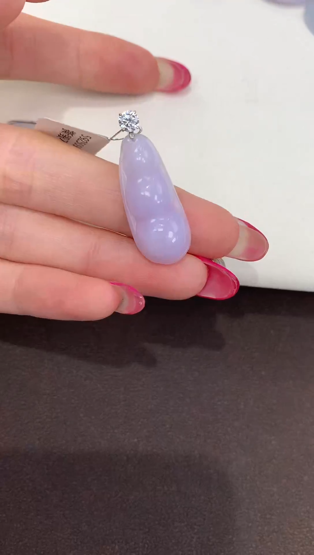 颈饰18K金镶嵌翡翠天然缅甸a货翡翠