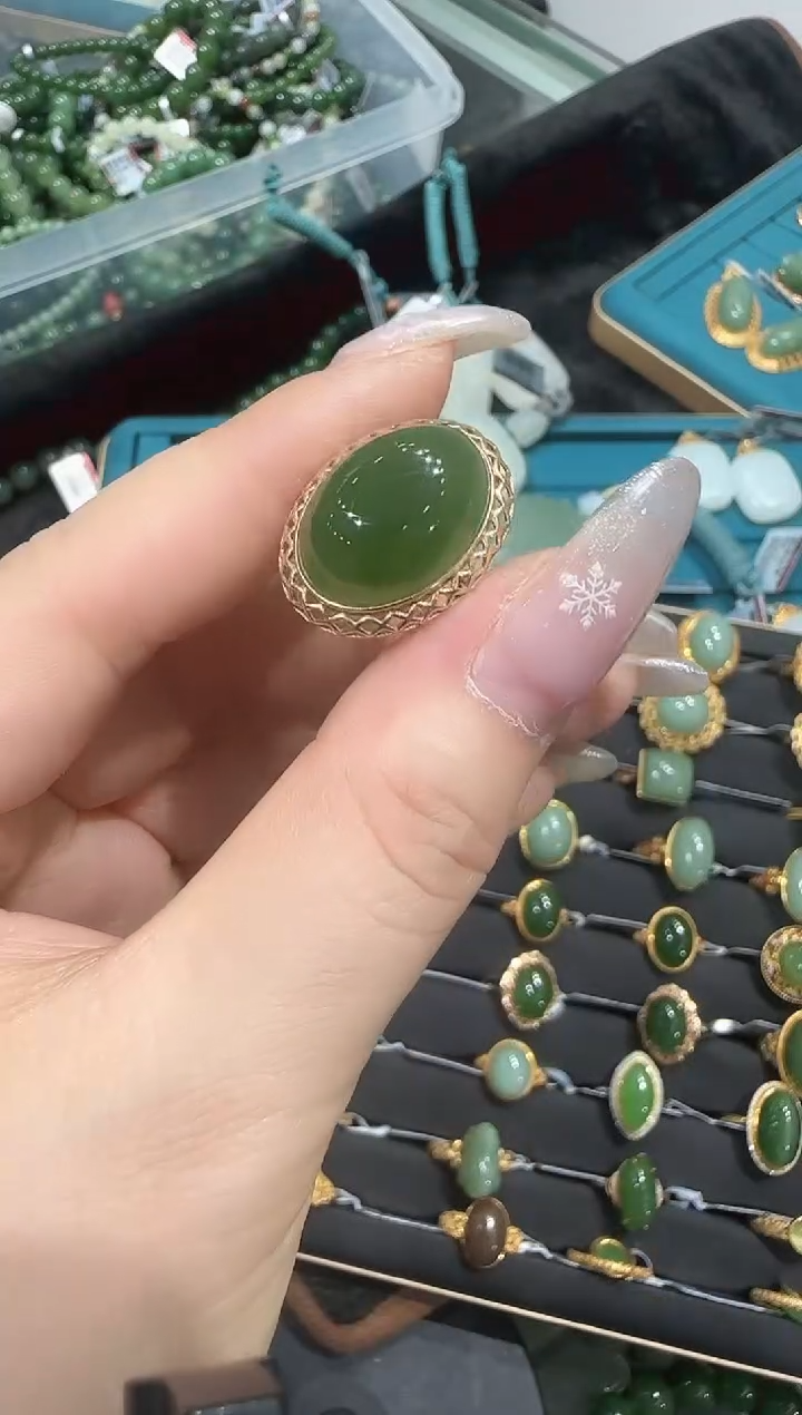 【闪购商品】和田玉戒指/多样性发18K金镶嵌Z59