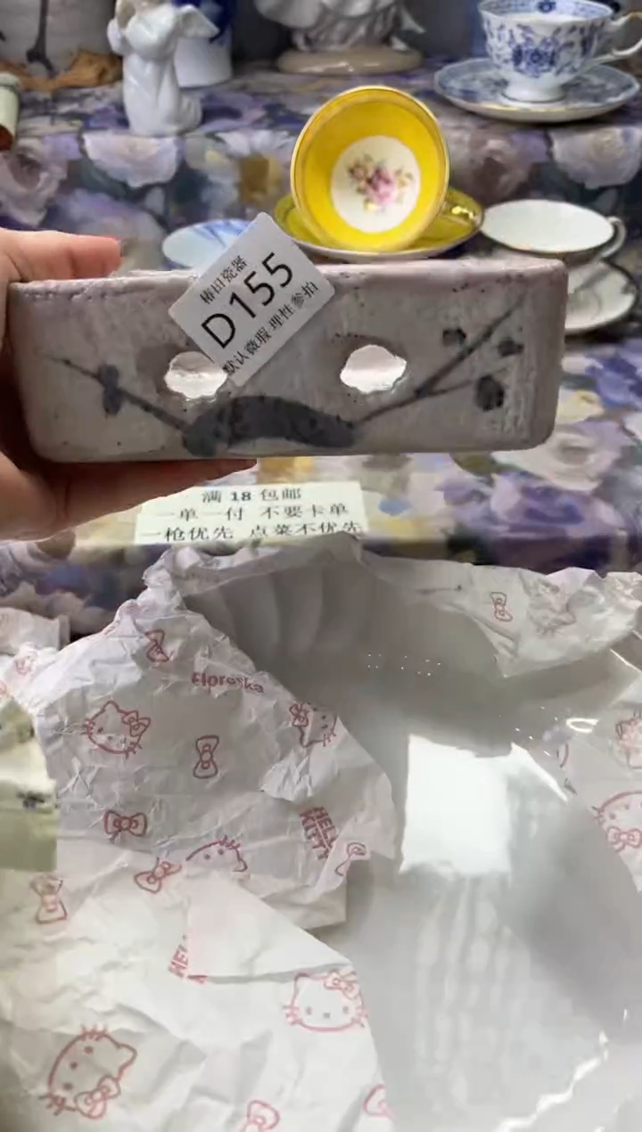 瓷片?****?瓷片瓷片          D 155