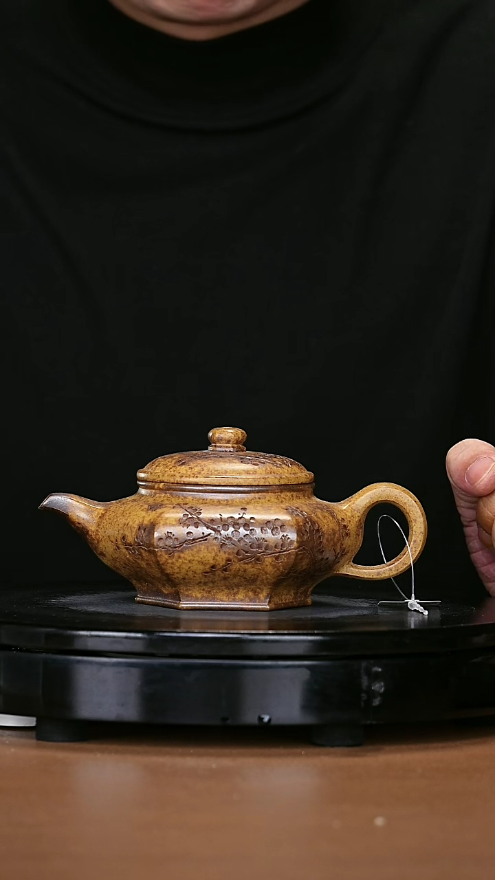 【闪购商品】宜兴原矿高端紫砂52