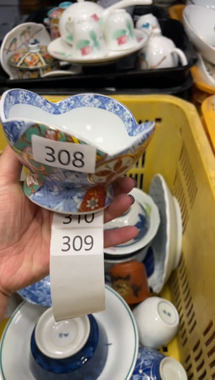 瓷器瓷器瓷器瓷器瓷器瑕疵