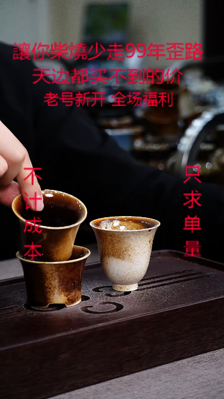 茶壶紫砂宜兴紫砂柴烧