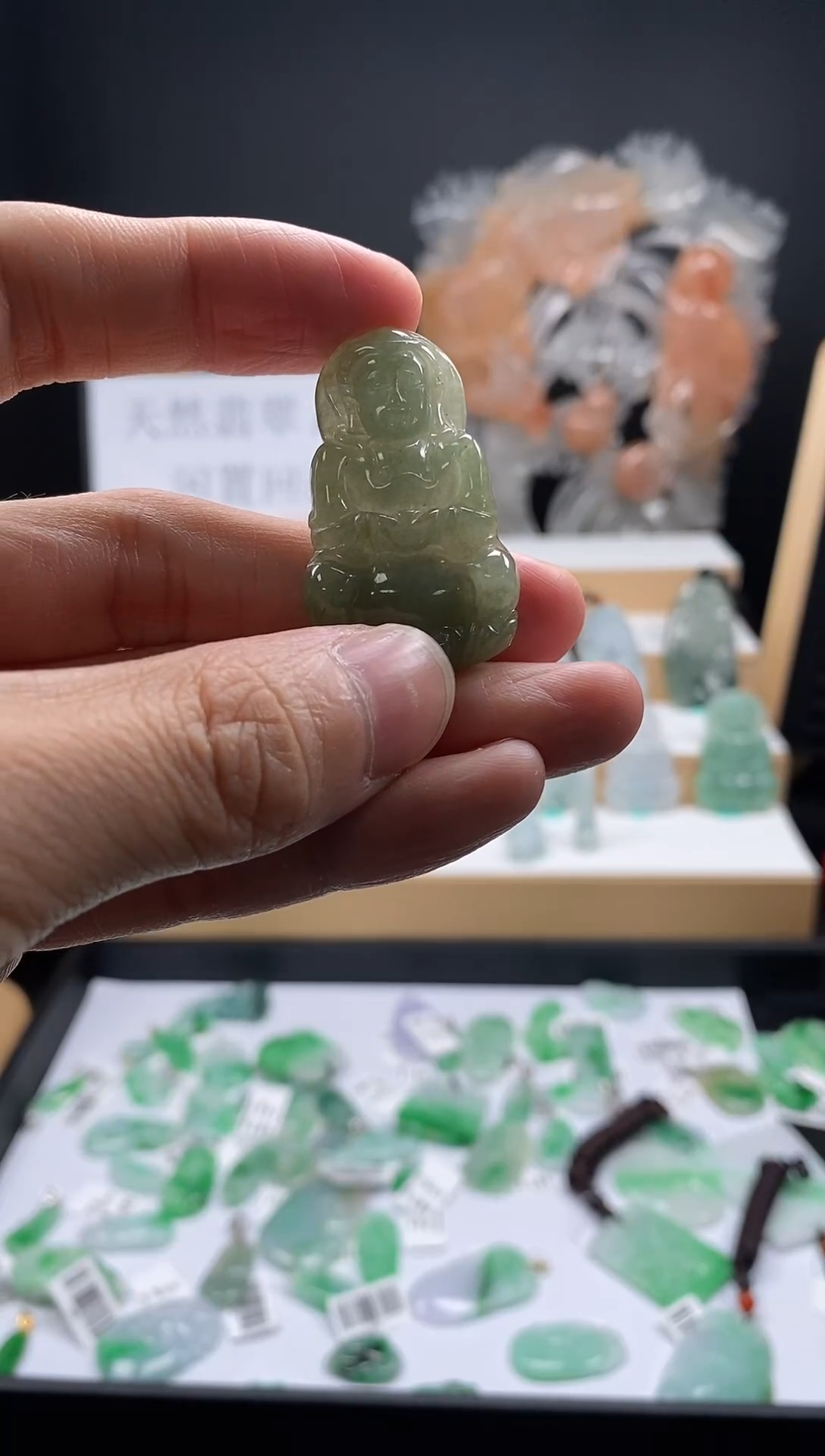 【闪购商品】翡翠颈饰未镶嵌观音