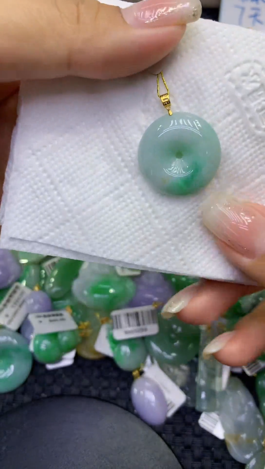 颈饰未镶嵌翡翠天然缅甸A货翡翠