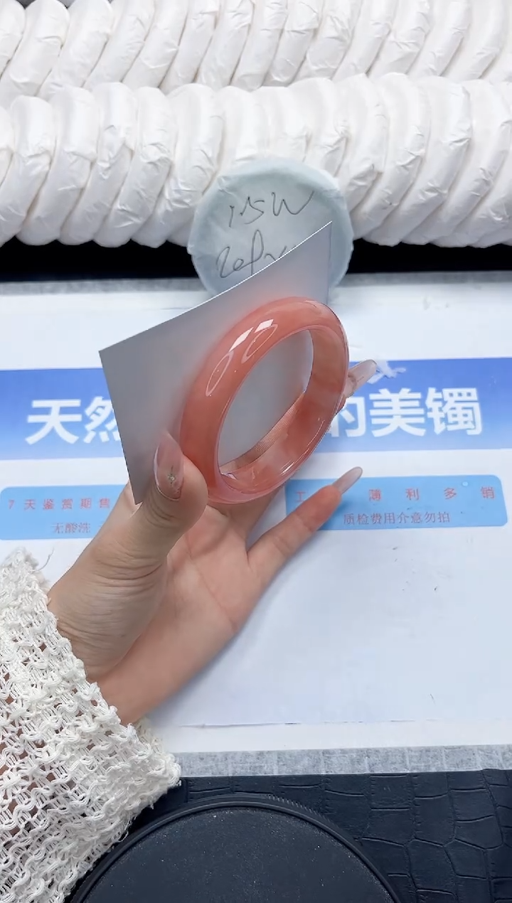 未镶嵌手镯石英质玉170-56.2