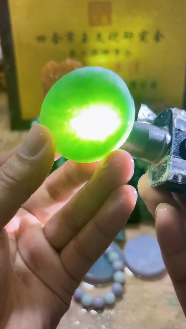 未镶嵌挂件翡翠A货常星7764