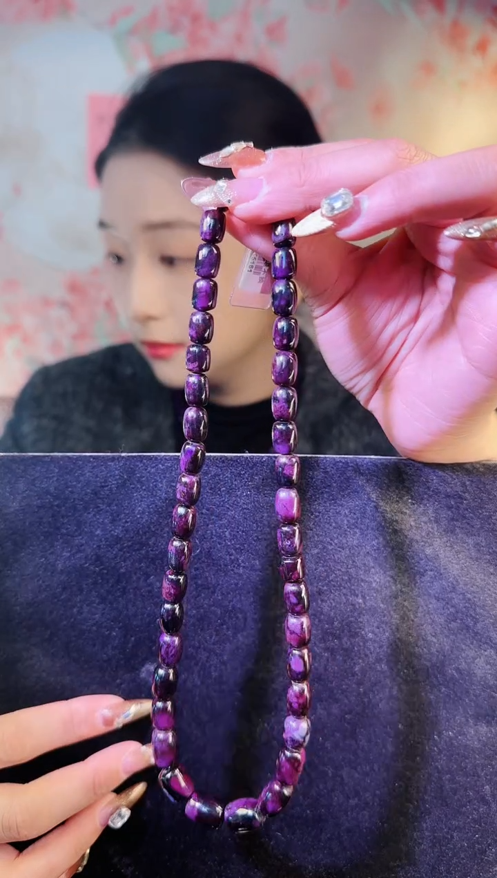 【闪购商品】苏纪石（舒俱来）项链k金未镶嵌