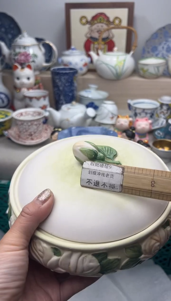 【闪购商品】瓷片亲亲28米包邮哦一单一付