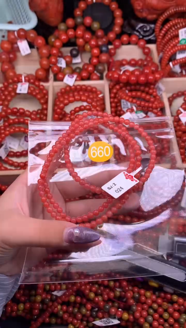 【闪购商品】南红玛瑙珠宝奇石未镶嵌660-4+