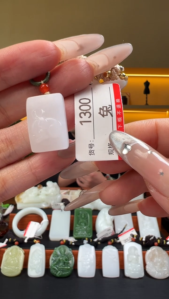 颈饰未镶嵌和田玉1