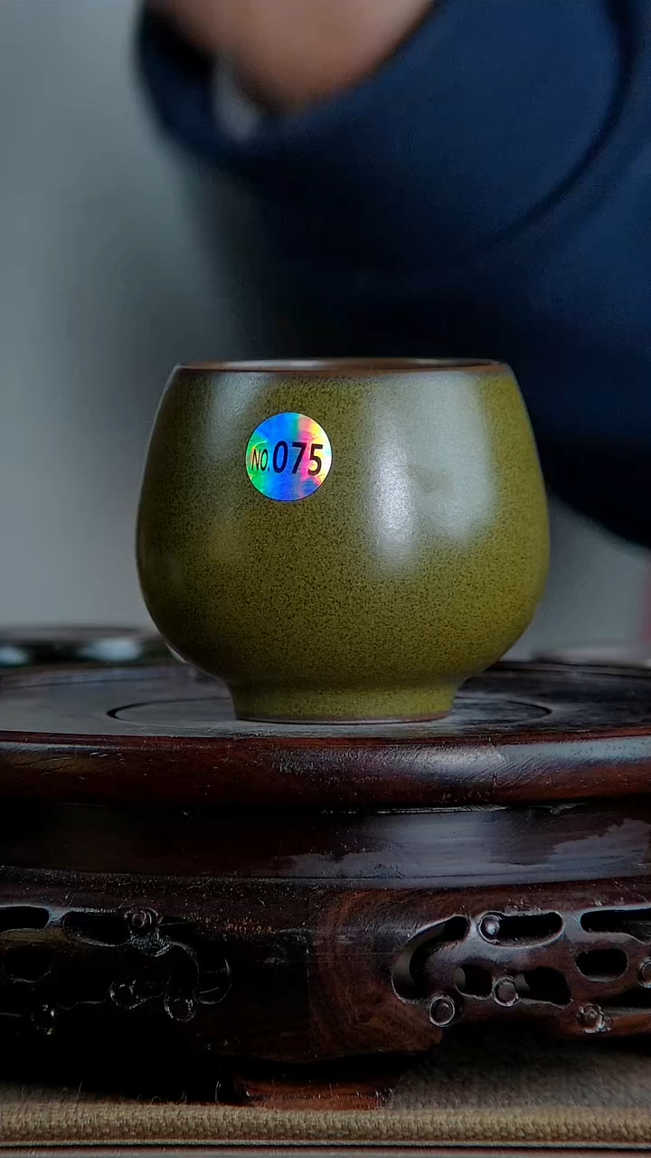 【闪购商品】景韵堂仿清茶叶末釉