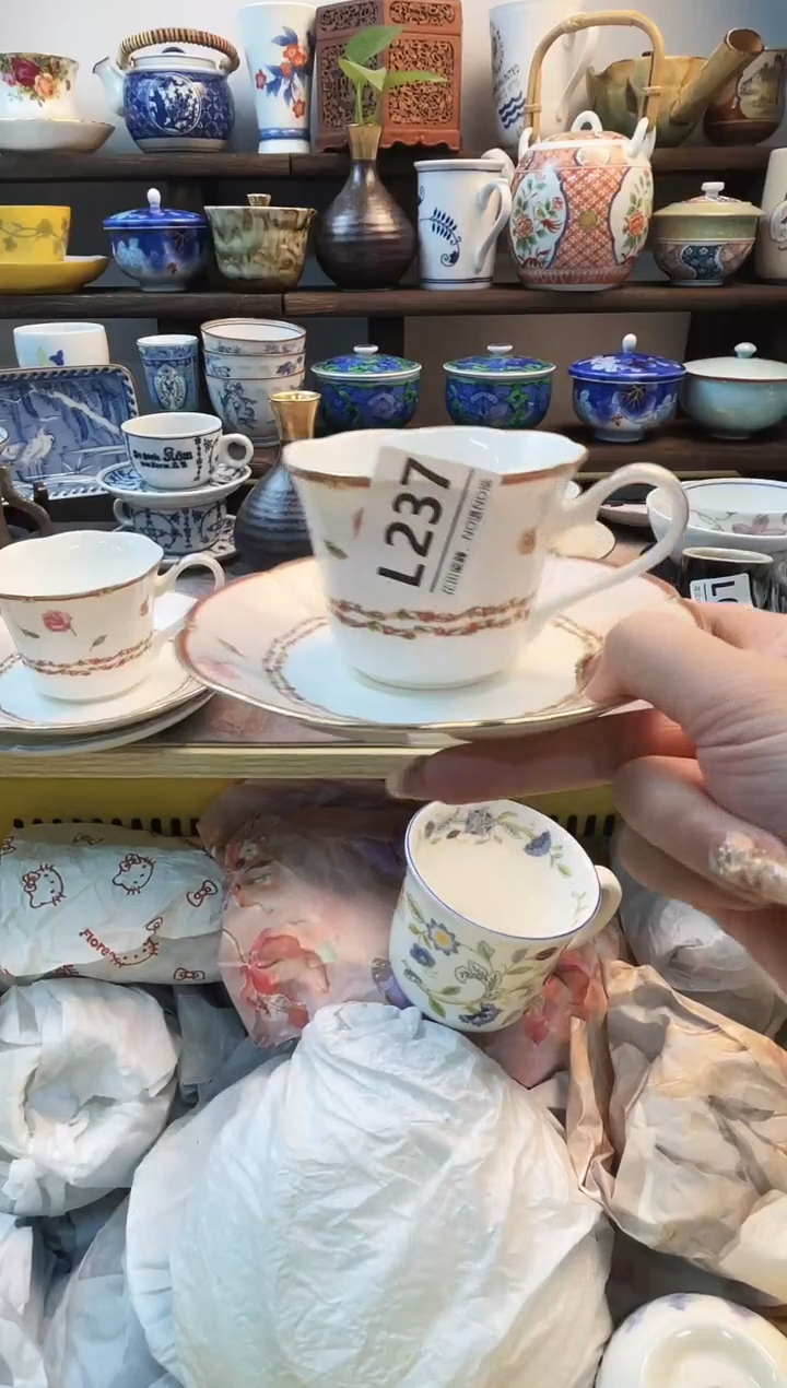 瓷片漫*滕L237不退不换.感谢理解