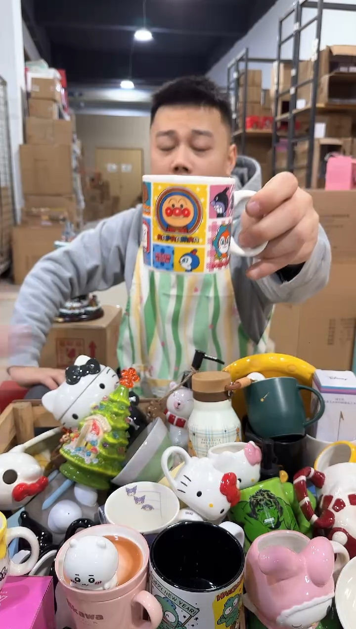 瓷片248-13孤品默认微瑕不退不换