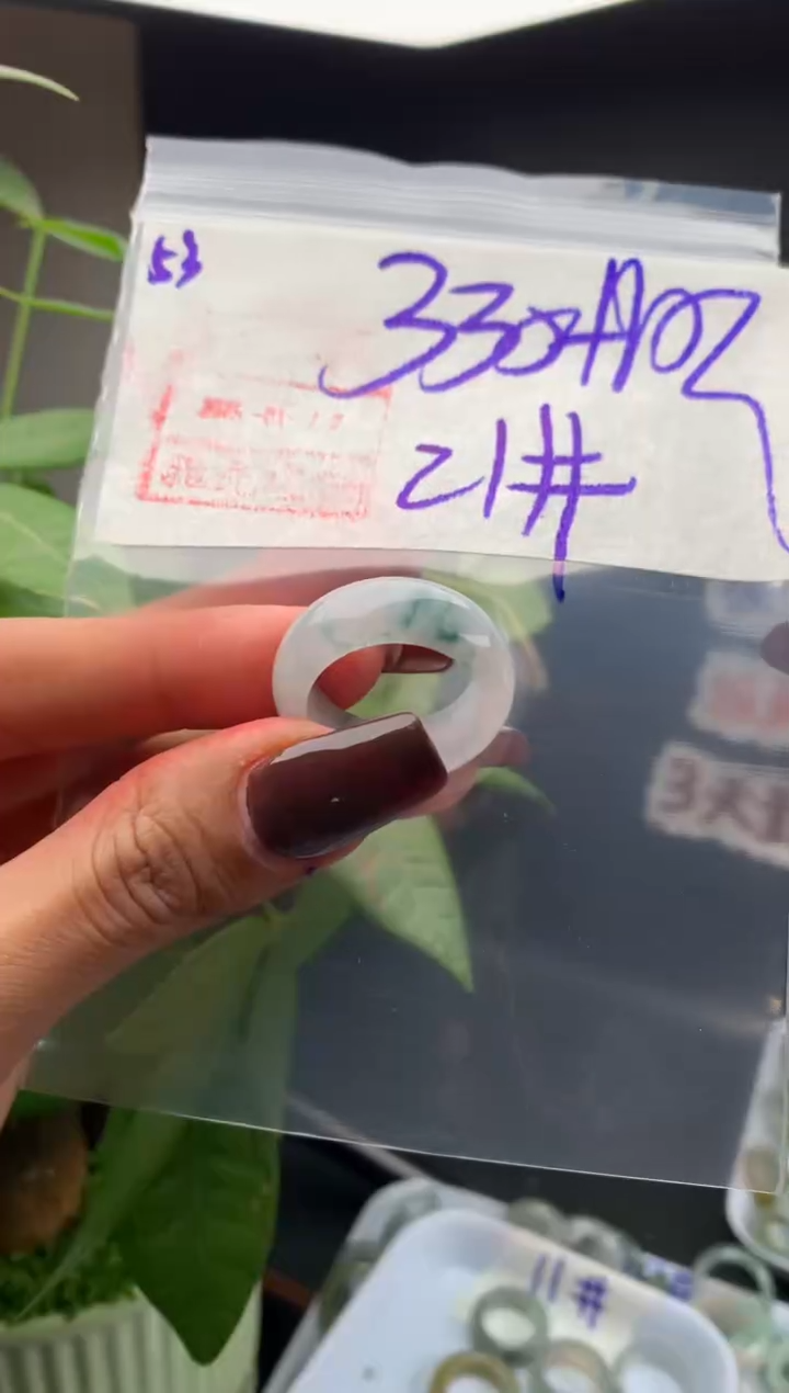 【闪购商品】定制翡翠未镶嵌53戒圈21*340元毛货需精细抛光