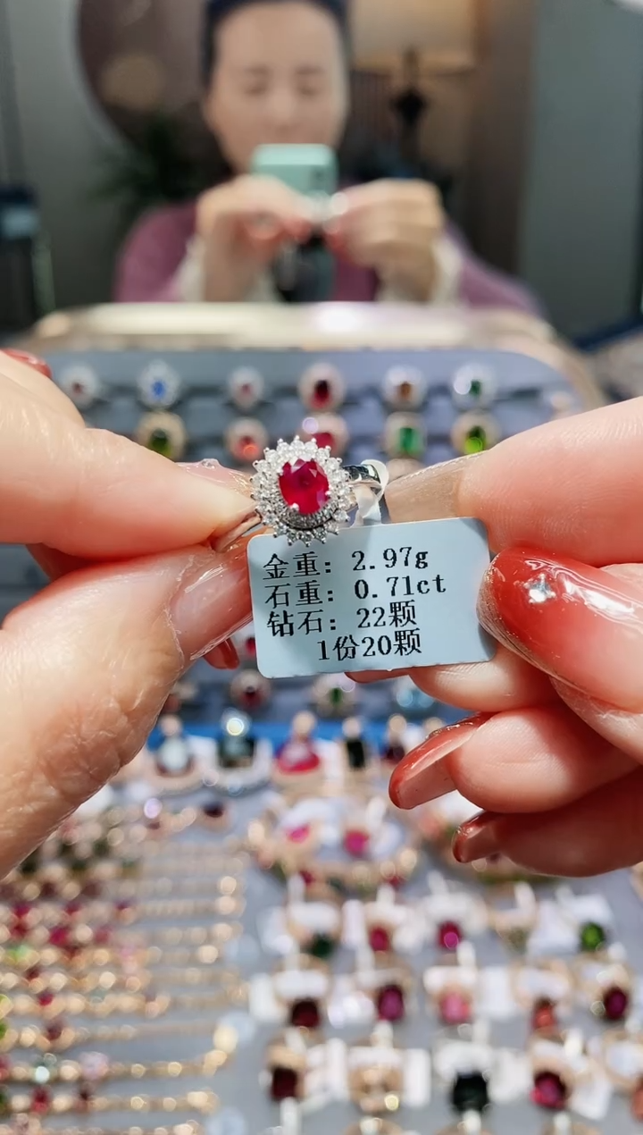 【闪购商品】红宝石戒指18K金镶嵌0.71.