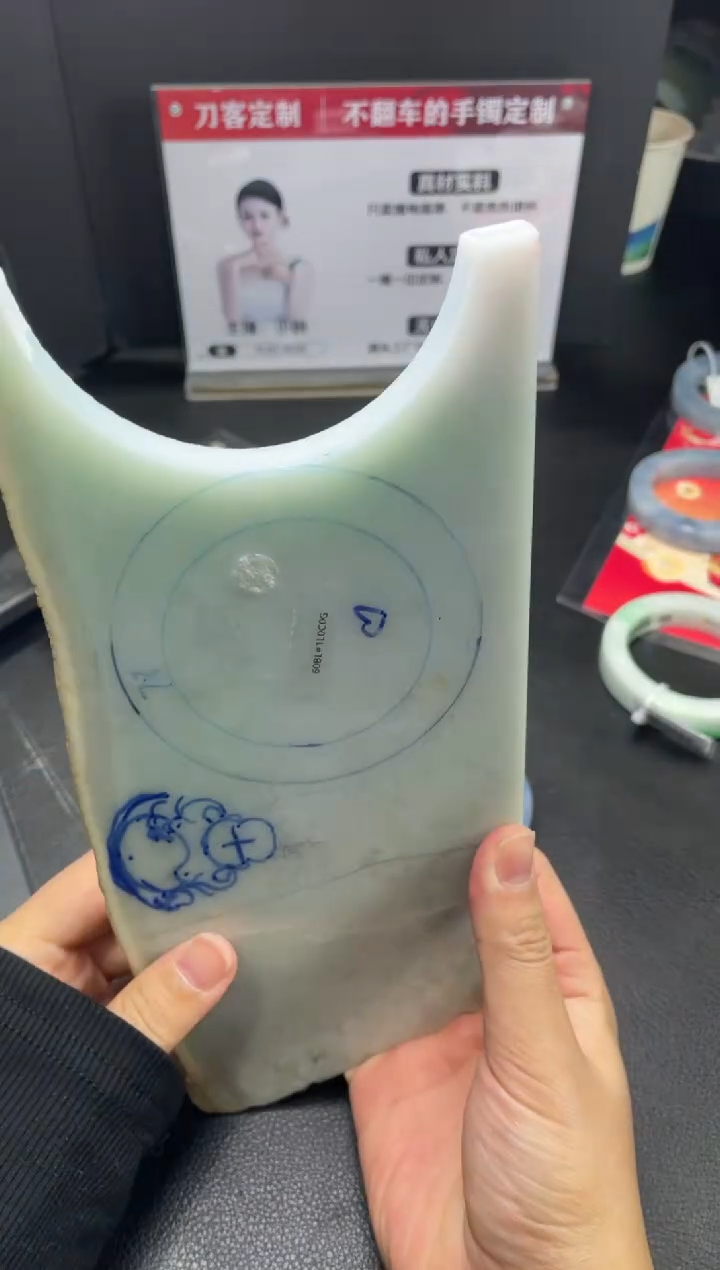 【闪购商品】定制翡翠手镯未镶嵌手镯DDQ/发一件