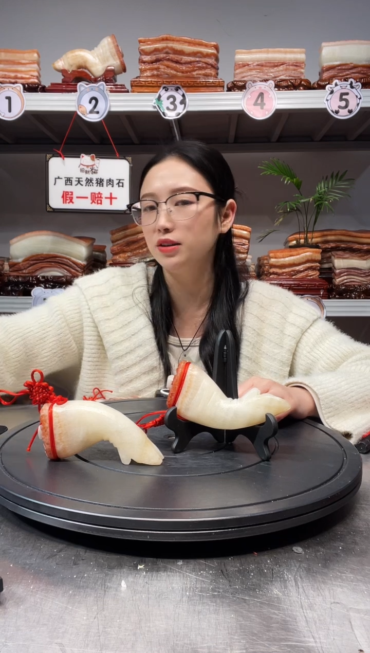 【闪购商品】天然石材柳州猪肉石