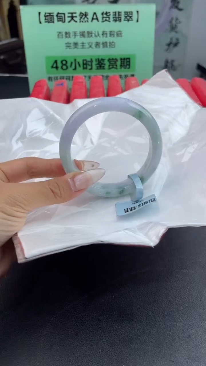 【闪购商品】翡翠手镯未镶嵌3翡翠手镯