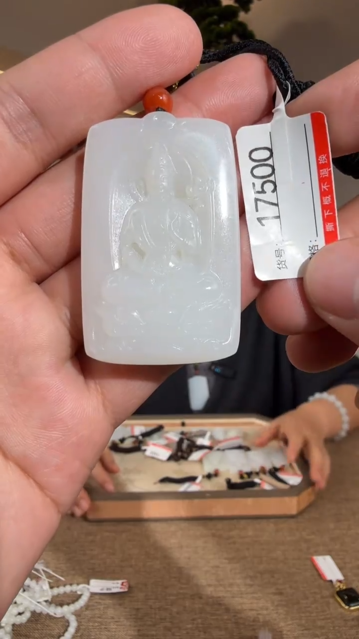 颈饰未镶嵌和田玉1