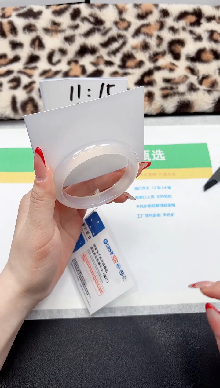 【闪购商品】石英质玉手镯未镶嵌74-58.4