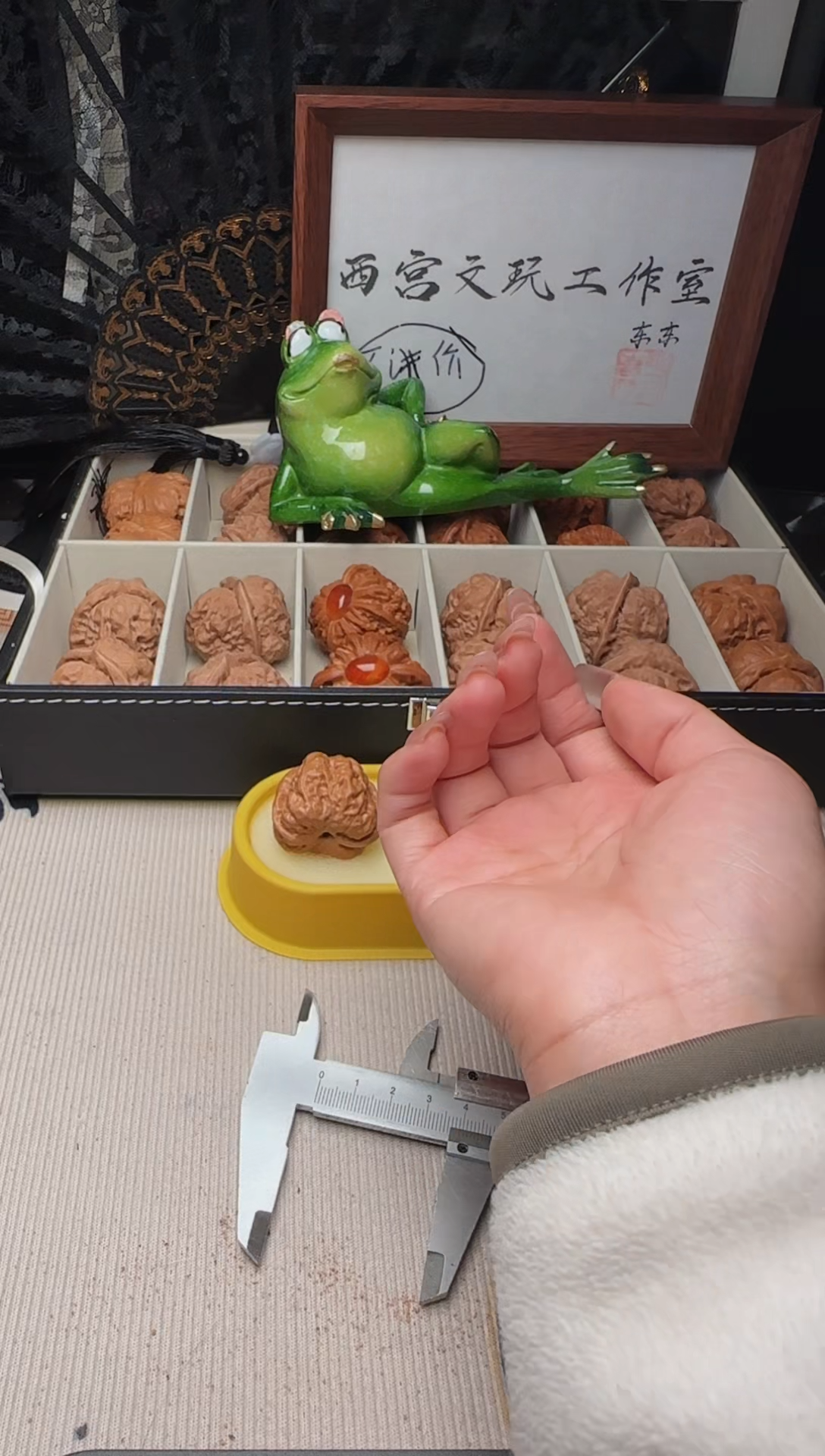 把件文玩核桃潇**夜文玩核桃27