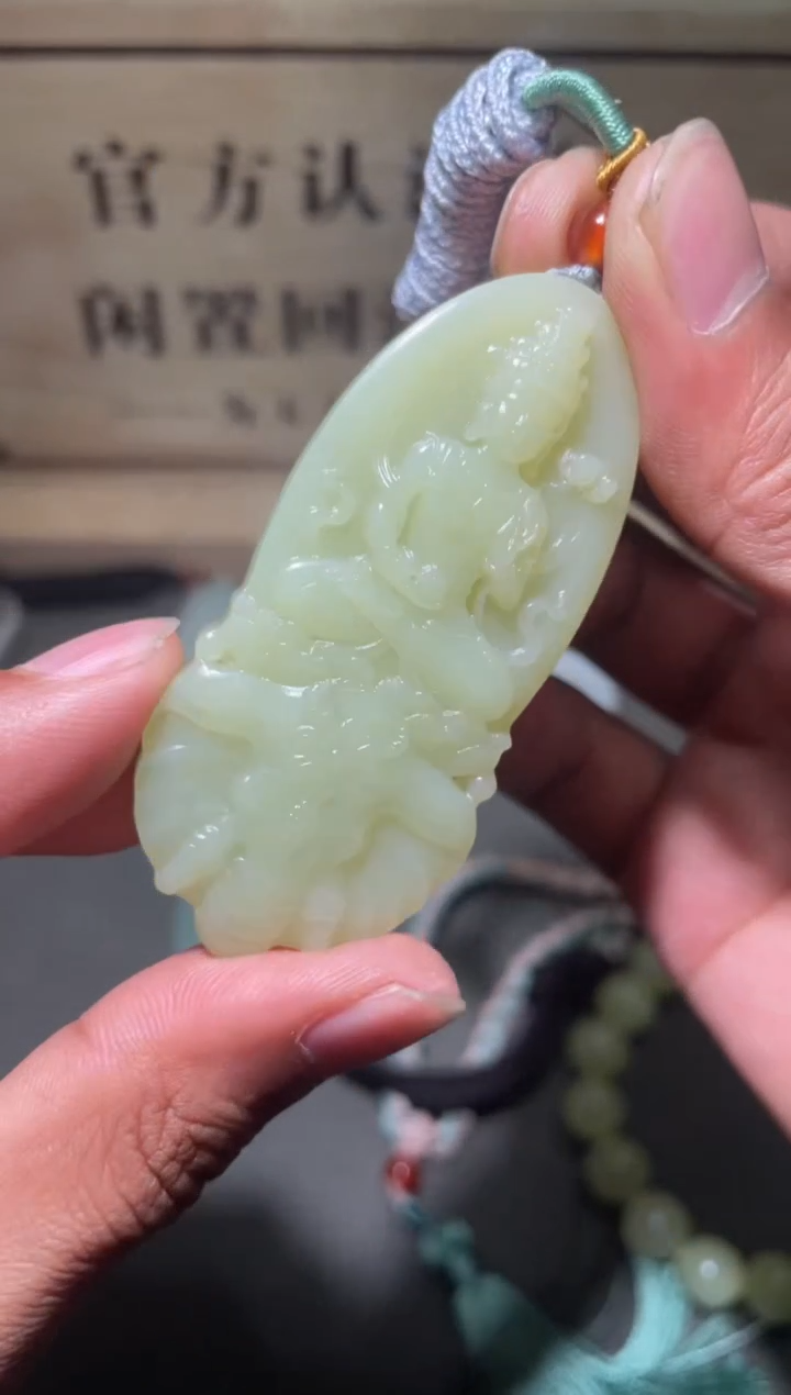 【闪购商品】和田玉挂件未镶嵌1