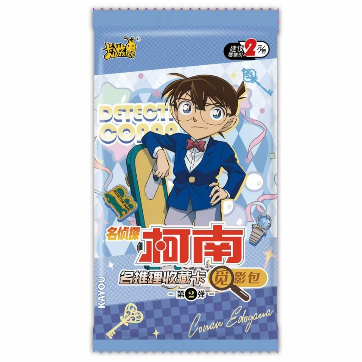 【做侦探】名侦探柯南觅影包第二弹收藏卡【代拆】