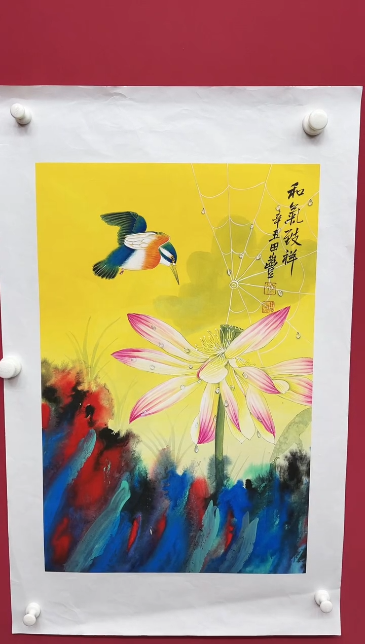 【闪购商品】国画田-四尺三开花鸟/无框/W