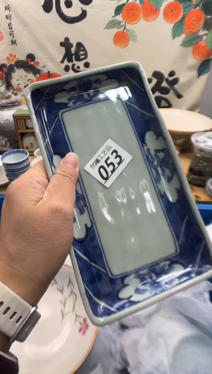 瓷片思**后053      