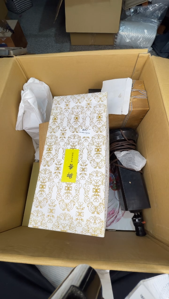 其他陶君****。星隆日瓷行847