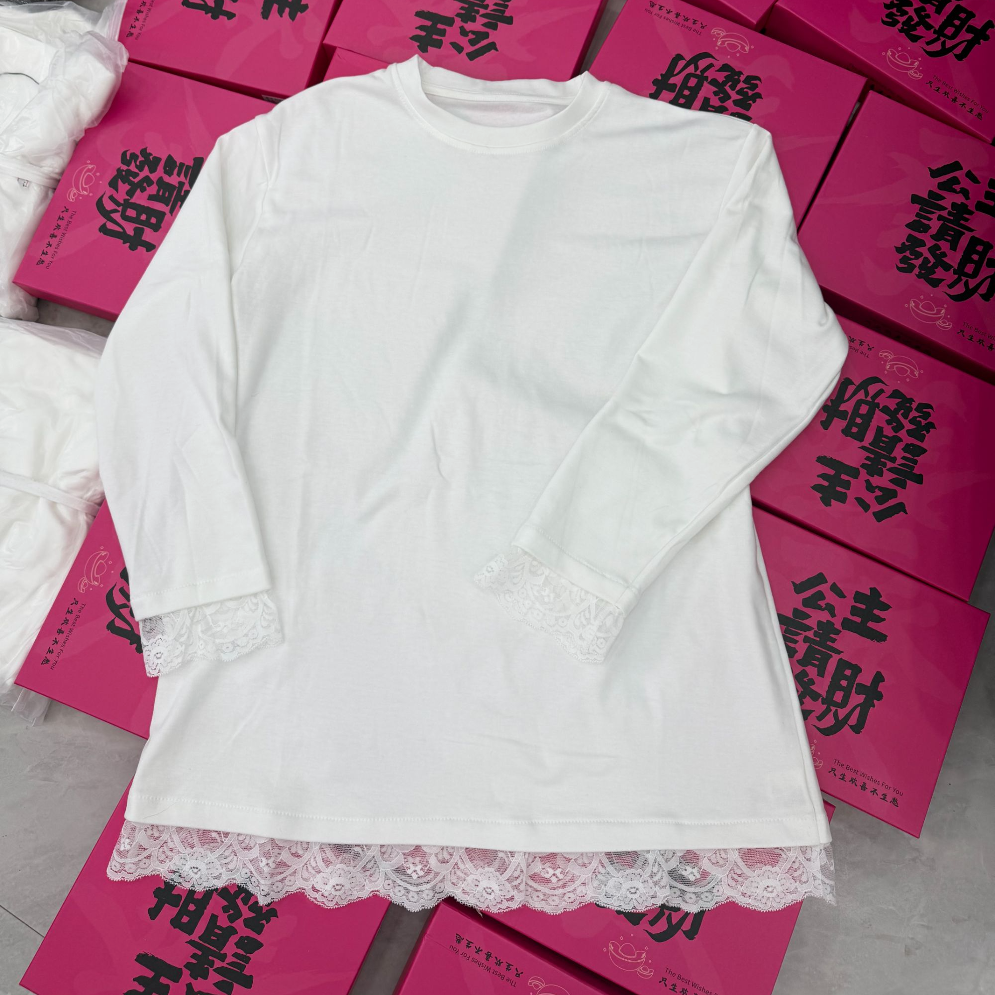 文文同款百搭上衣大t打底时尚