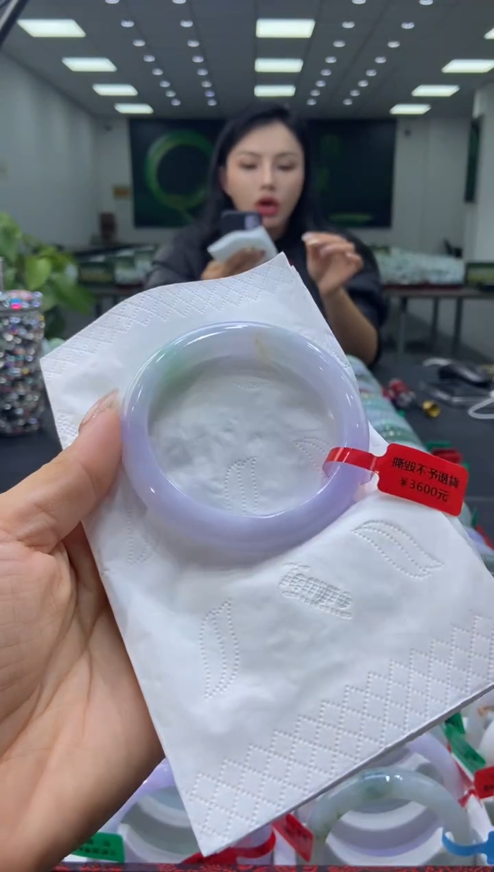 未镶嵌手镯翡翠00006984