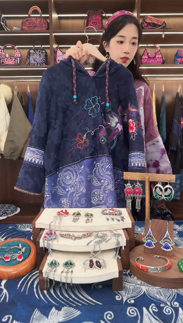 织绣随**流L642黔东南苗族刺绣