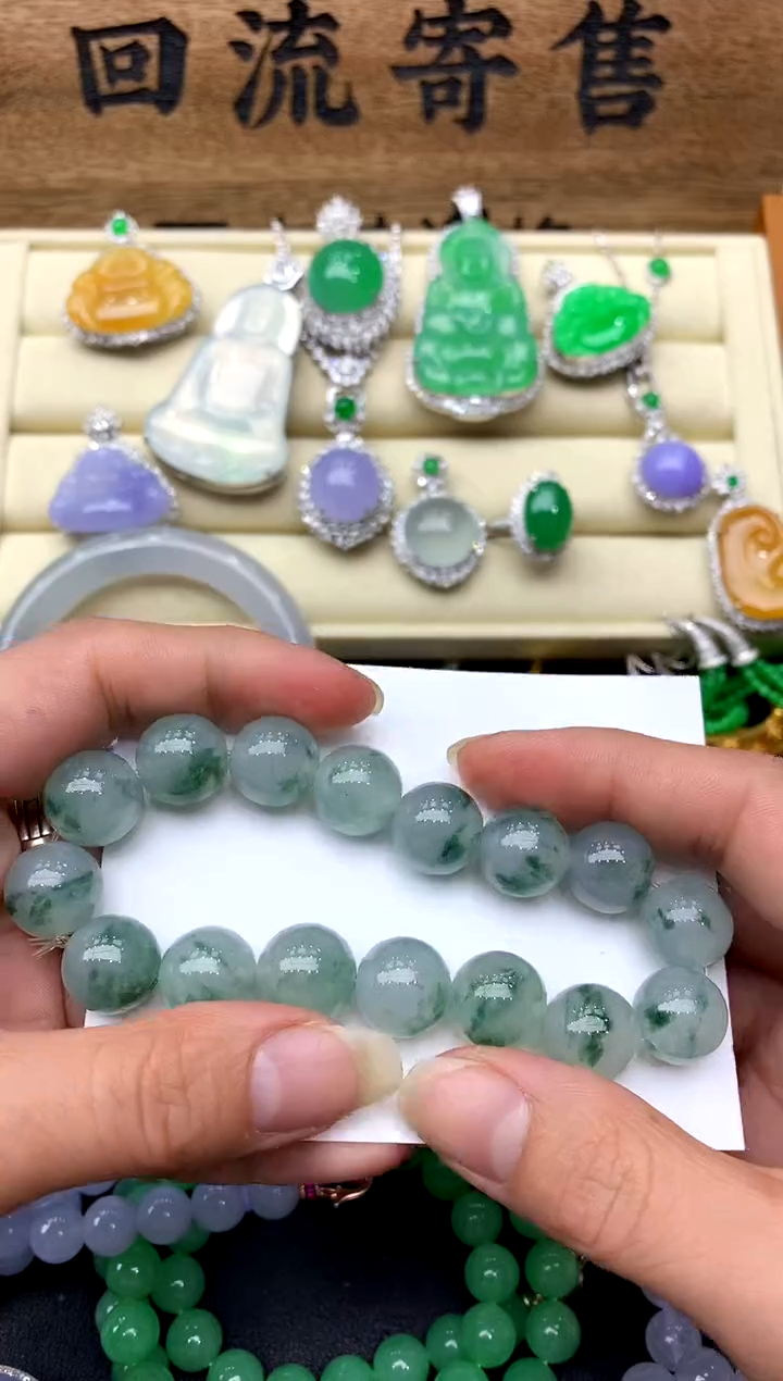 【闪购商品】翡翠手串未镶嵌597-中国好珍宝