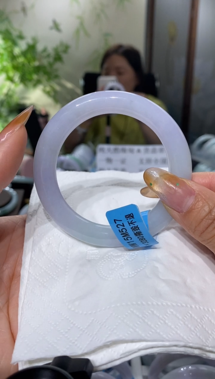 未镶嵌手镯翡翠圈口52.9
