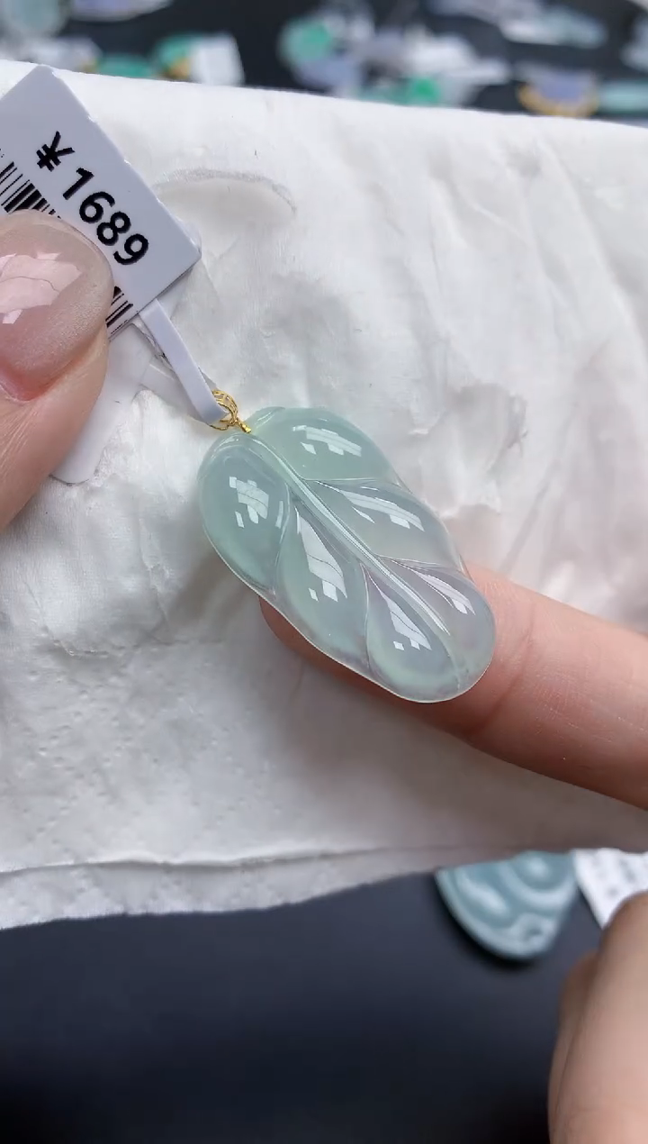 【闪购商品】翡翠颈饰18K金镶嵌天然缅甸翡翠A货