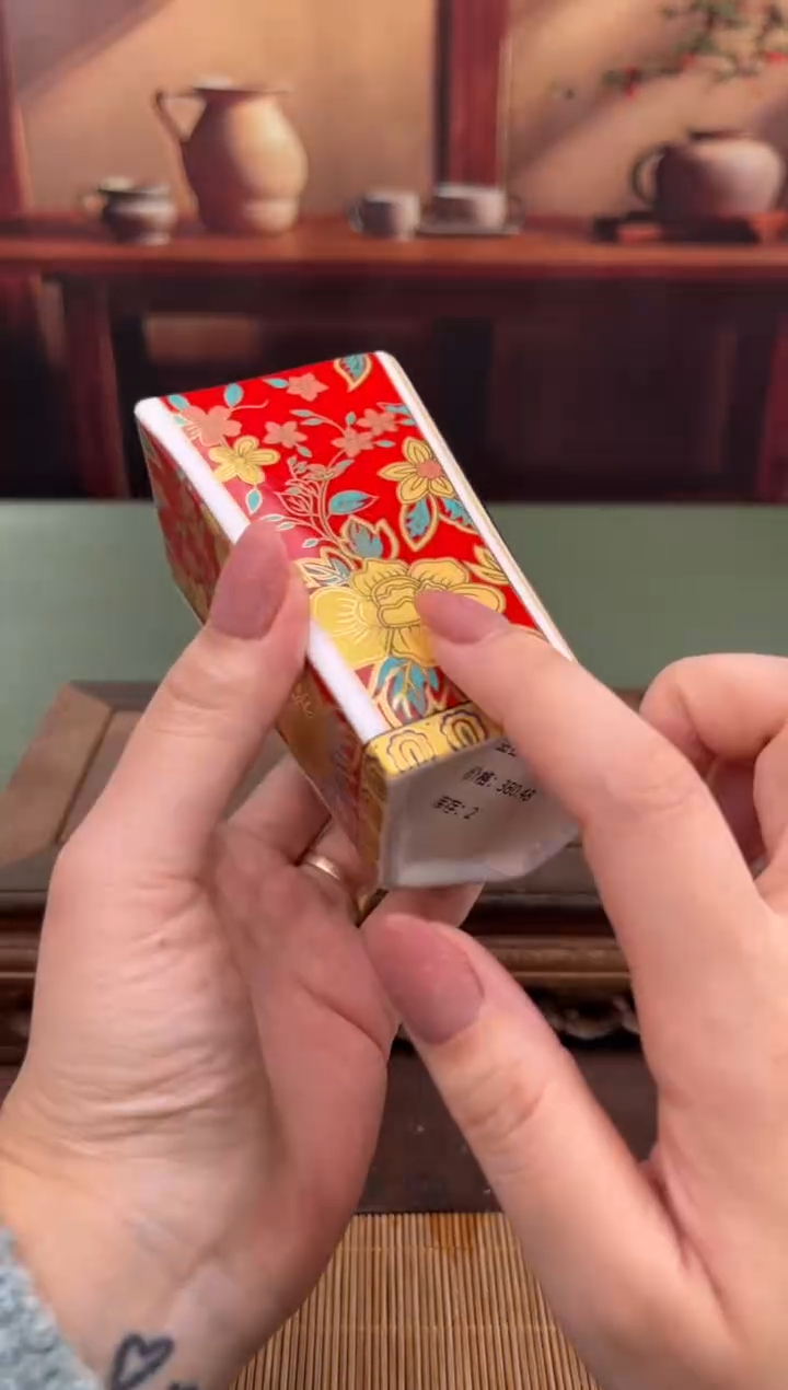 【闪购商品】顾德茶器福利闪购链接