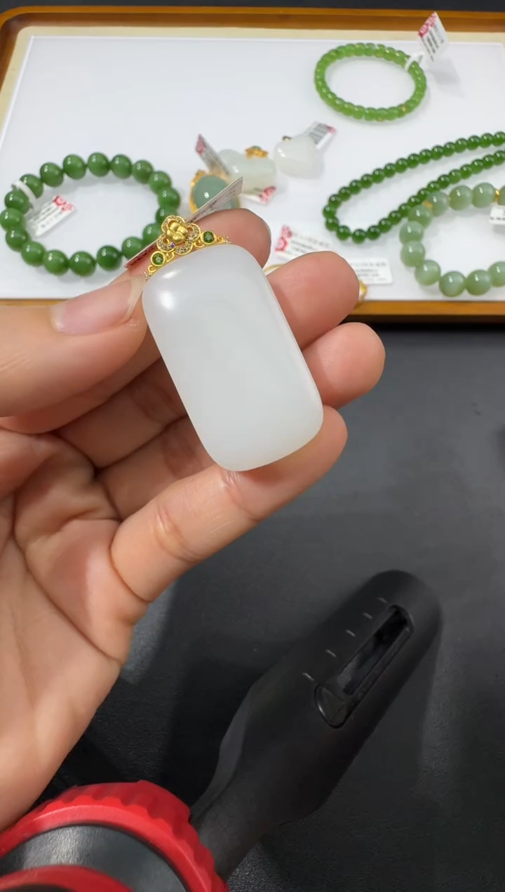 【闪购商品】和田玉吊坠18K金镶嵌H0216-S564-24/18k