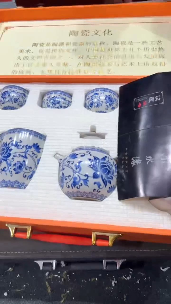 【闪购商品】杯***************