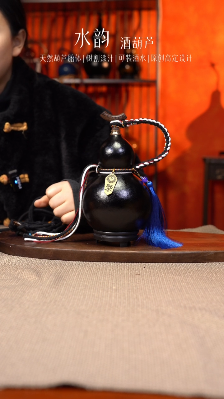 【闪购商品】--619-下播福利-----500ML