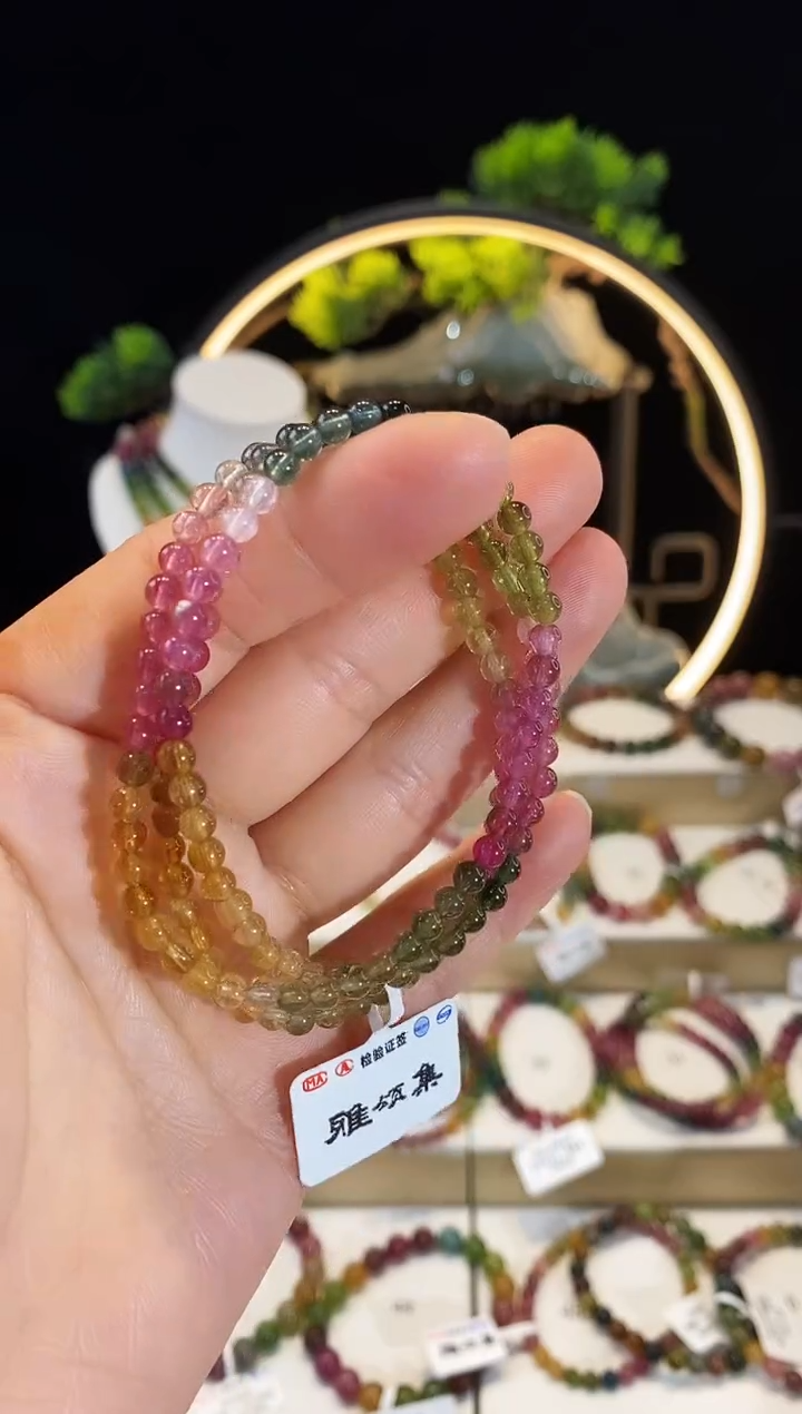 【闪购商品】碧玺手串未镶嵌G2170三圈颜色微差